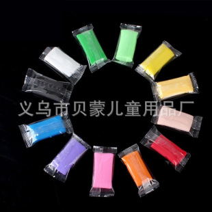 (Wholesale), ultra light clay for creativity, plasticine, pack, 4 gram, 5 gram, 10 gram