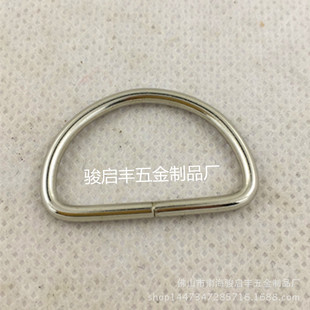 Large-scale production of D-type buckles, semi-circle, D-type buckles, luggage buckles, strap connection buckles