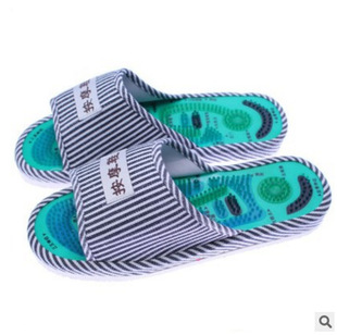 Massager, slippers ??