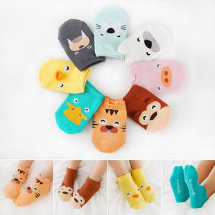 Three dimensional cartoon children's non-slip socks, Terylene Cotton