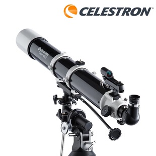 Star Trium Genuine Astronomical Telescope 45X80 refracted Star Guanzhuang Mirror Single Children Getting Starry Mirror