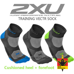 Sports travel socks for leisure, for running