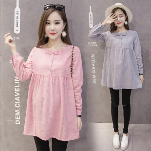 Autumn fashionable base dress for pregnant with bow