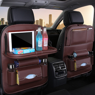 Seat, chair, storage bag, children's folding hanging organiser