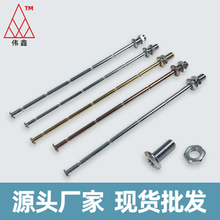 Wholesale supply of wall-embedded panels with flaps for underwear rods, bra hooks, underwear display cabinets, solid metal hanging rods