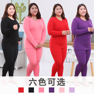 Spring base set, keep warm underwear, plus size