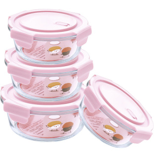 Round glass lunch box microwave oven heat refrigerator sealed fresh bowl office worker student bento box high boron heat resistant