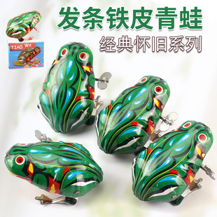 (Wholesale), wind-up classic toy, frog, nostalgia