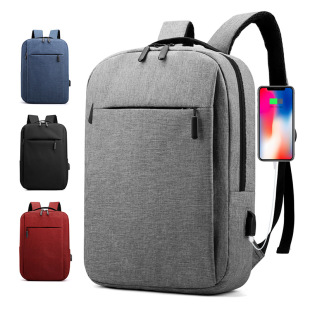 Laptop, backpack, one-shoulder bag, handheld school bag for students, logo printing service, oxford cloth, business version