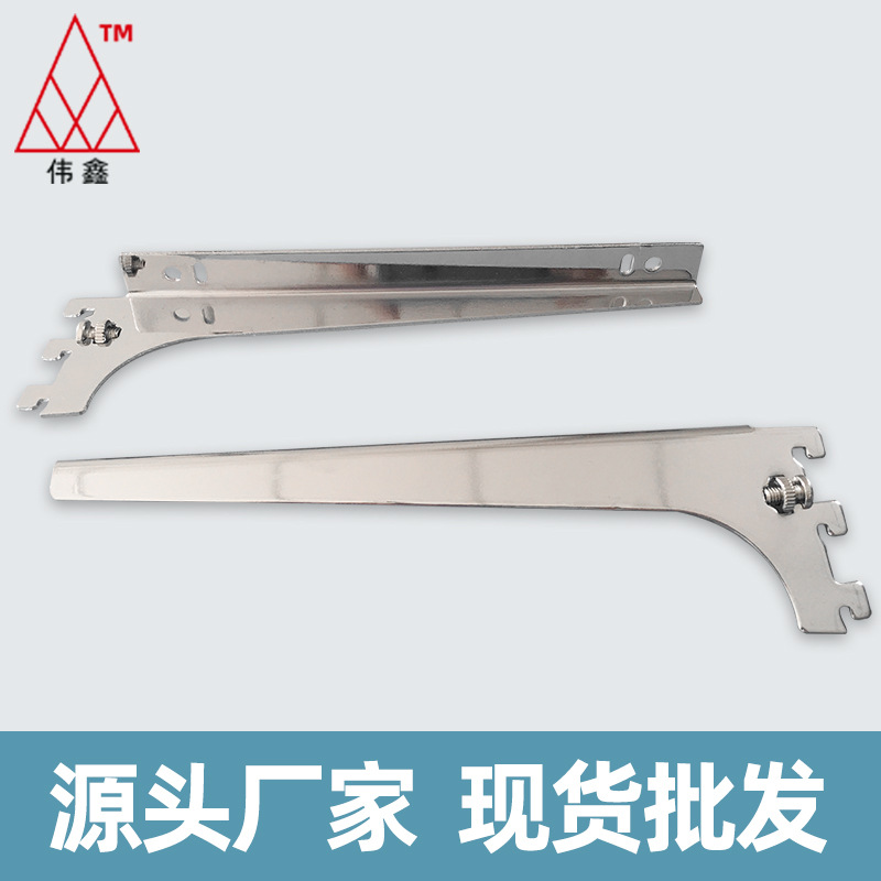 AA column galvanized plate supporting frame glass wooden board cubed blade shelf shelf shelf shelves column parts