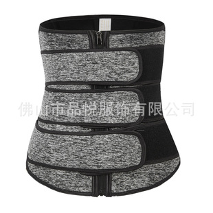 Sports rubber brace, waist belt, shapewear, factory direct supply