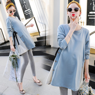 Autumn long base body-friendly long-sleeve for pregnant, T-shirt, skirt, mid-length, oversize