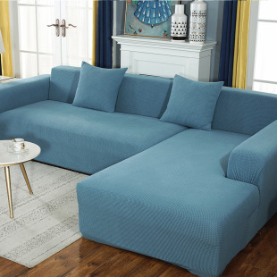 Elastic solid color winter sofa, increased thickness