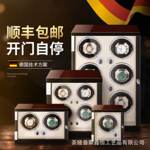 Mechanical watch shaker, stand, storage box