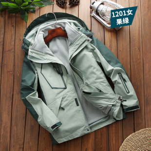 Jacket, travel set, velvet sports suit outside climbing, three-in-one, men's style