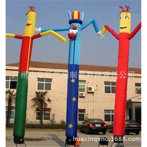 Supply of inflatable fixed cartoons, inflatable tall people advertising cartoons, brand advertising dancing inflatable people, air dancers