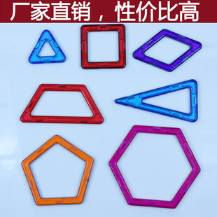 (Cross-border trading), magnetic smart toy, constructor, early education, DIY