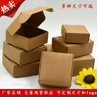 (Wholesale), airplane, folding handmade soap, universal leather accessory, storage system, box, (Physicals)